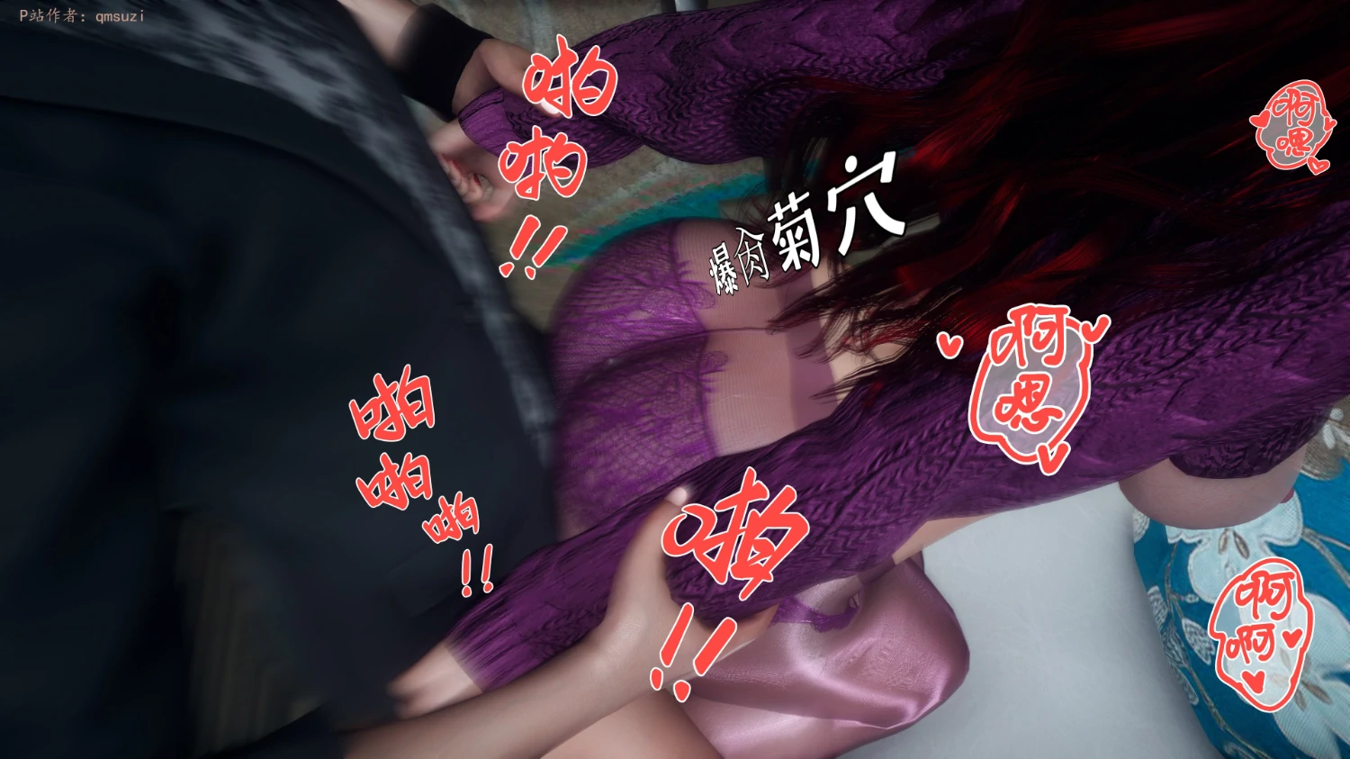 第366页