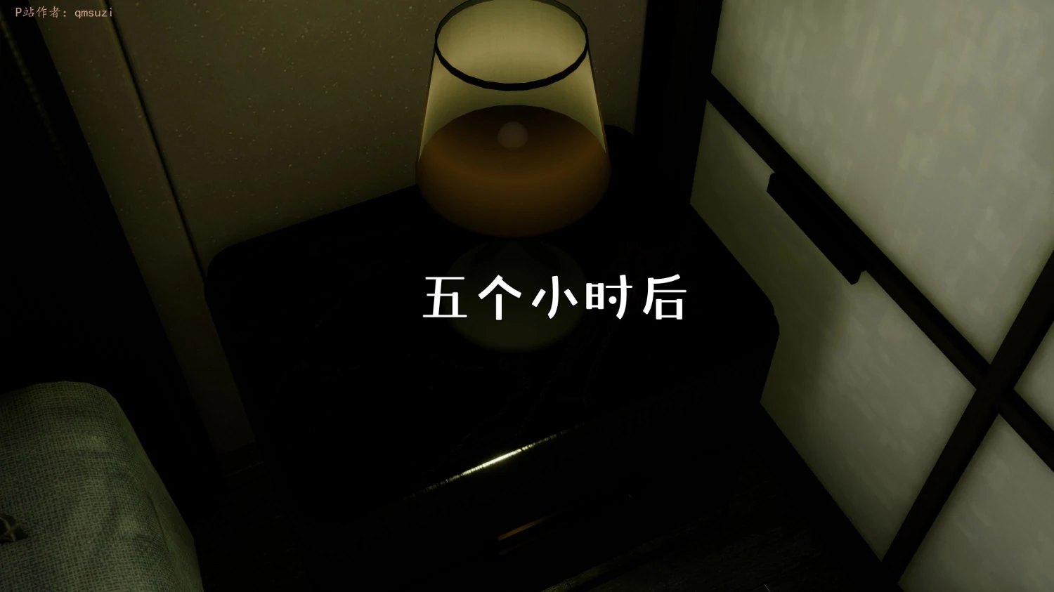 第373页
