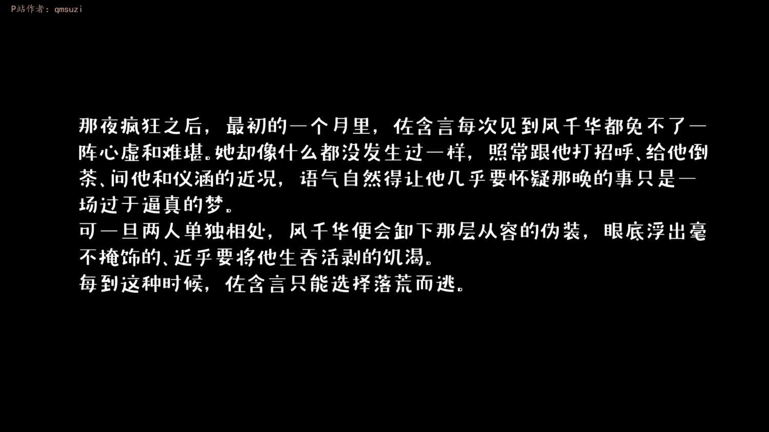 第376页