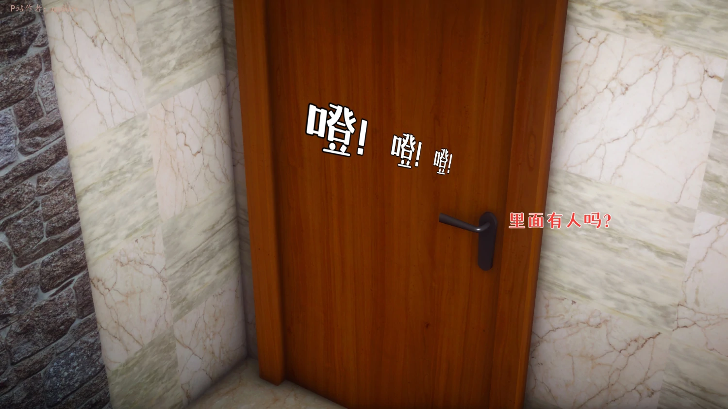 第383页
