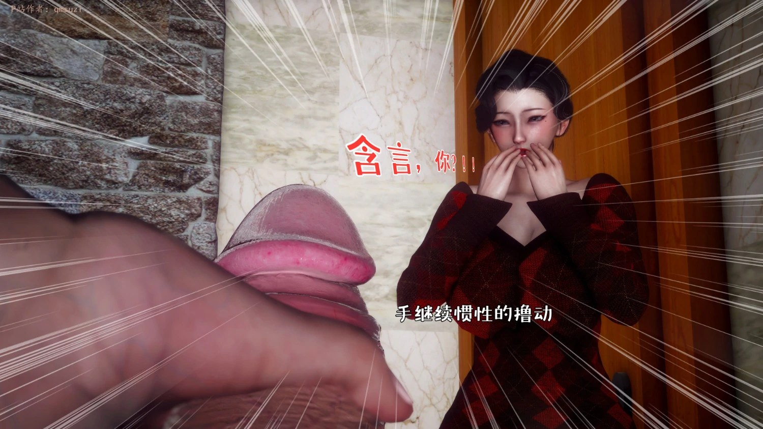 第386页