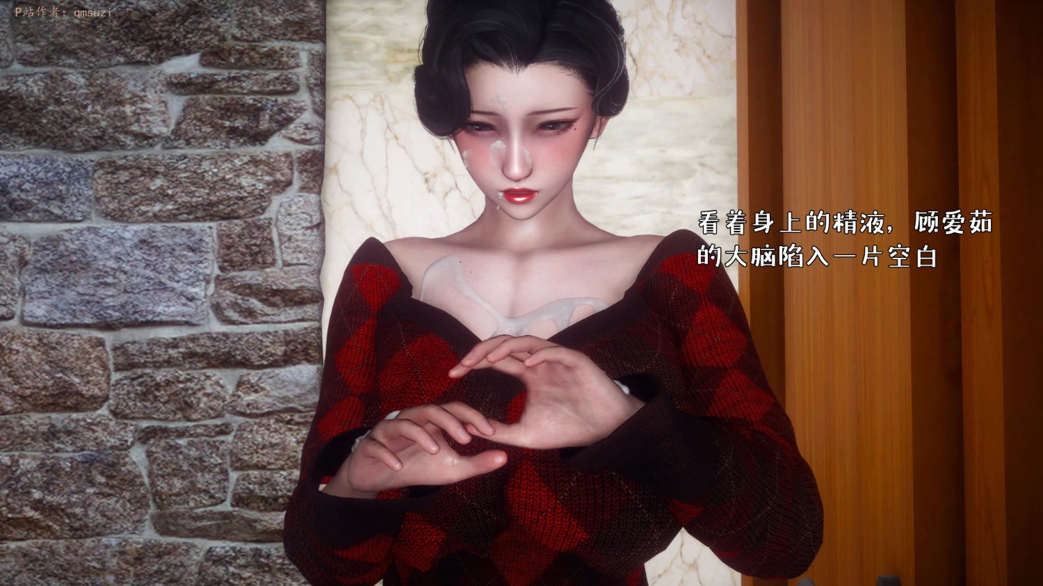 第391页