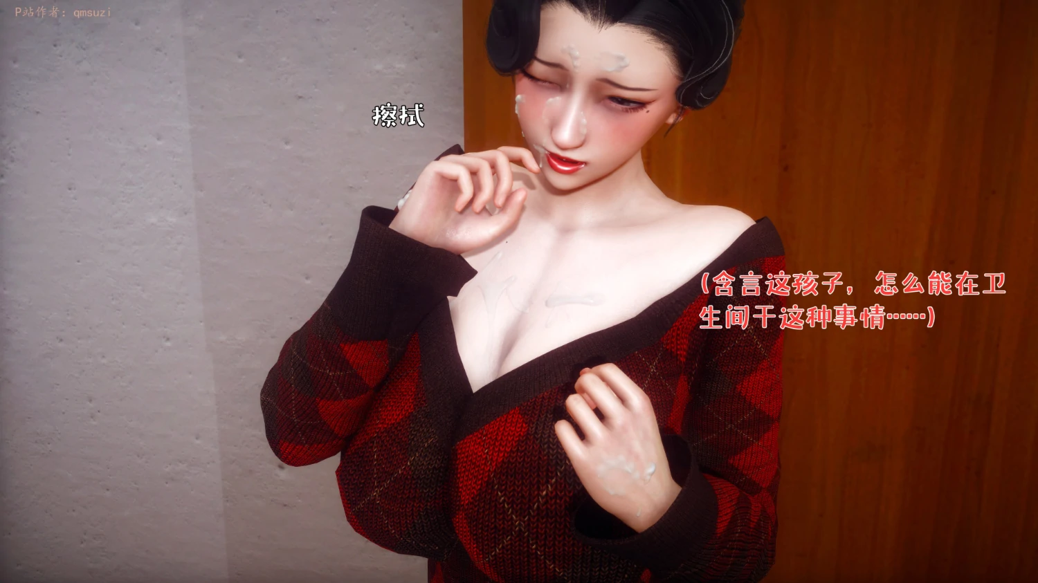 第395页