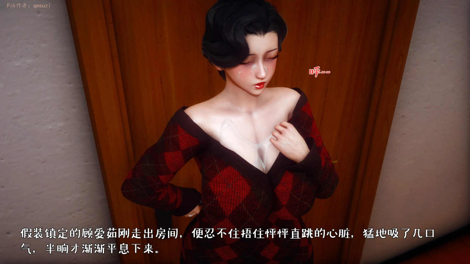 第394页