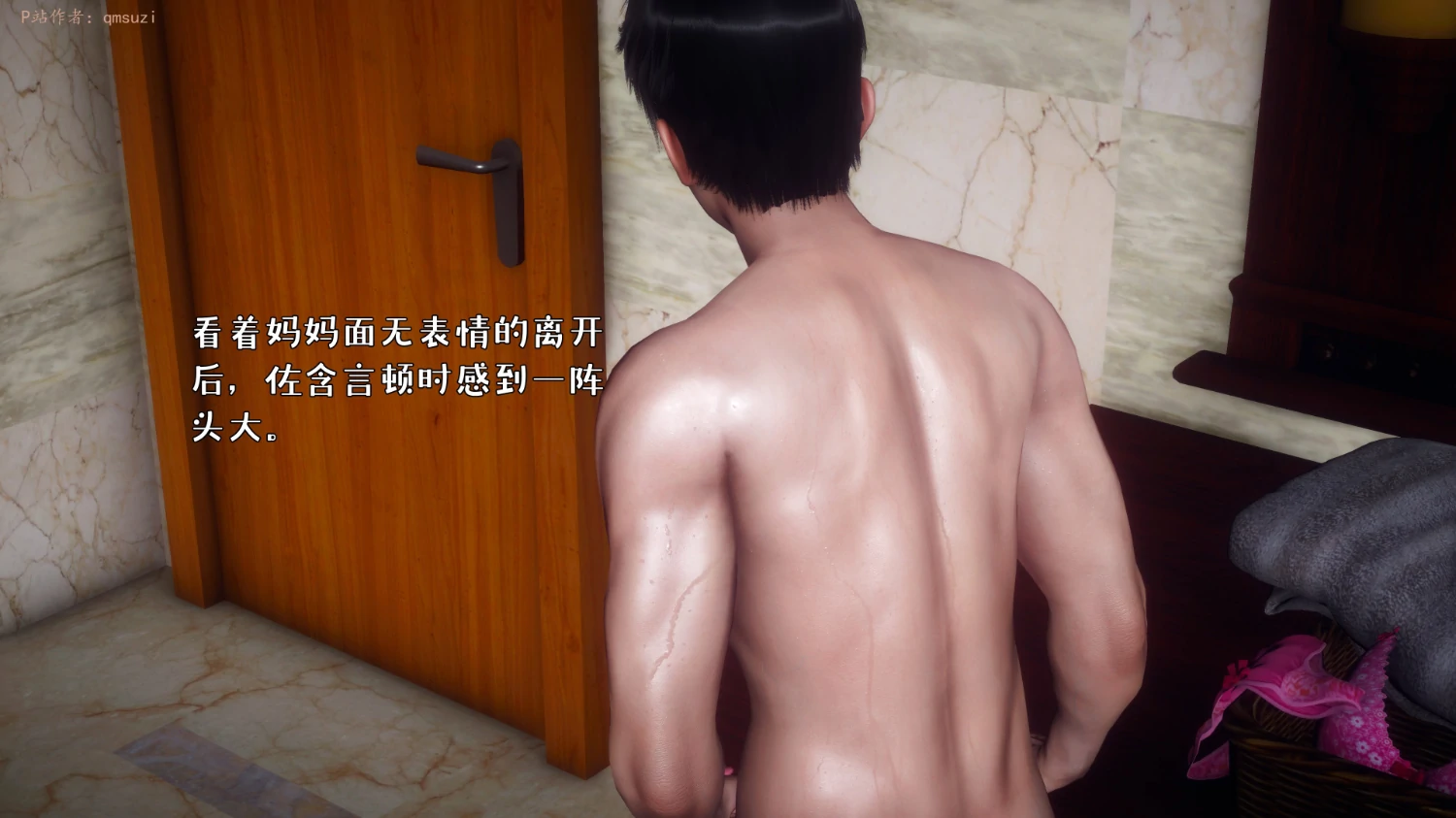 第398页