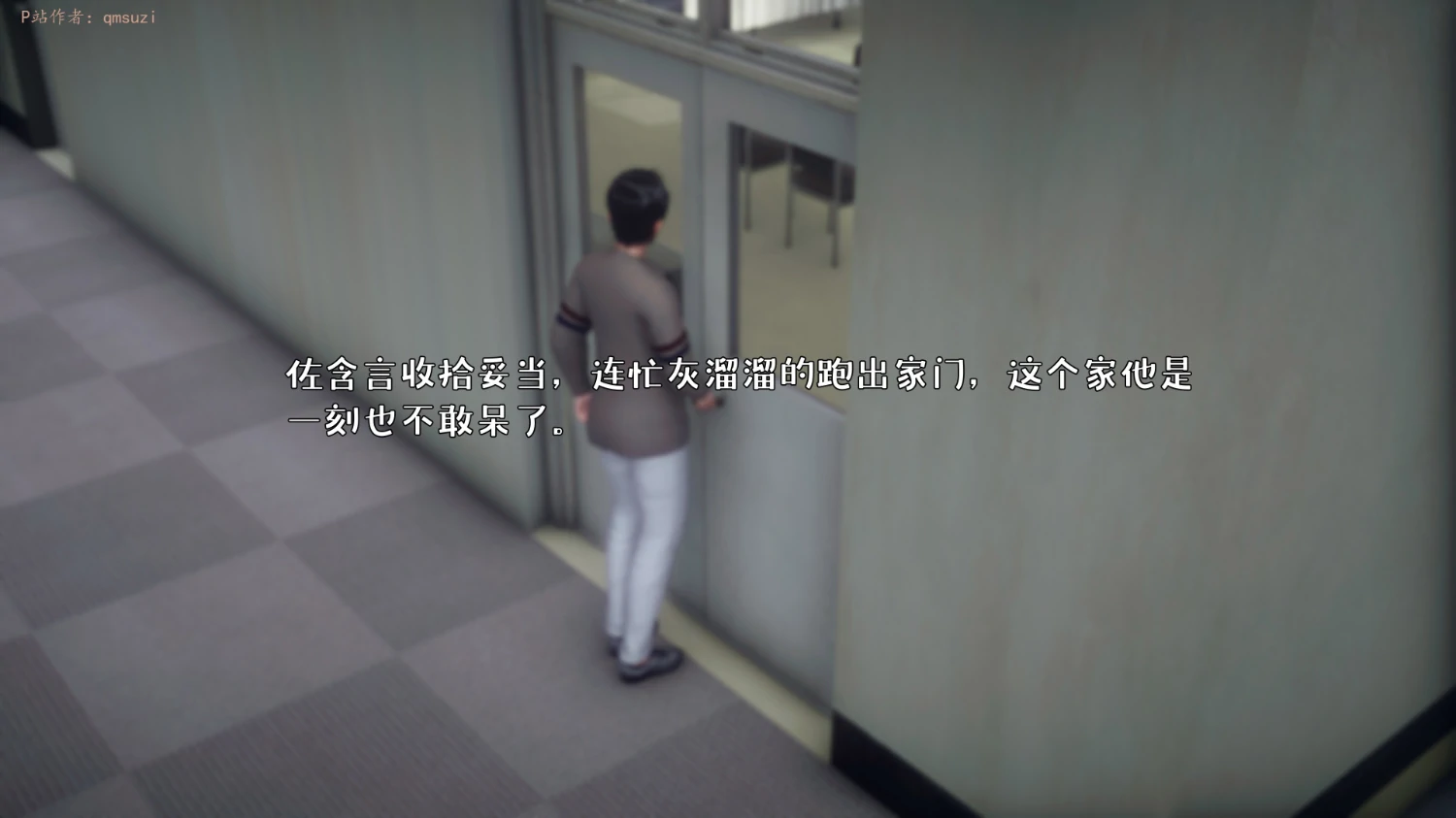 第400页