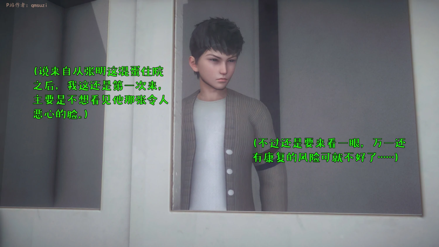 第401页