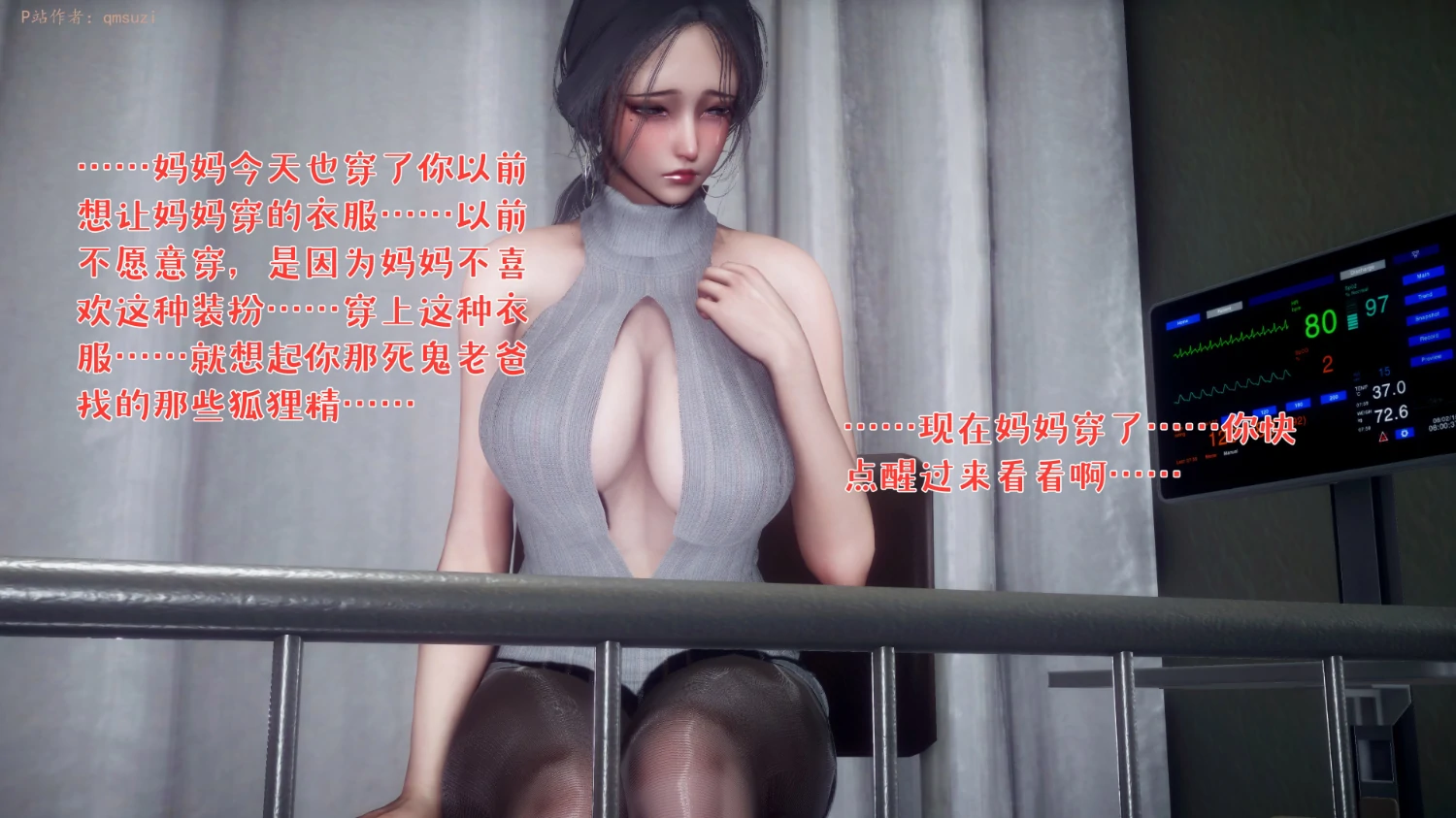第403页