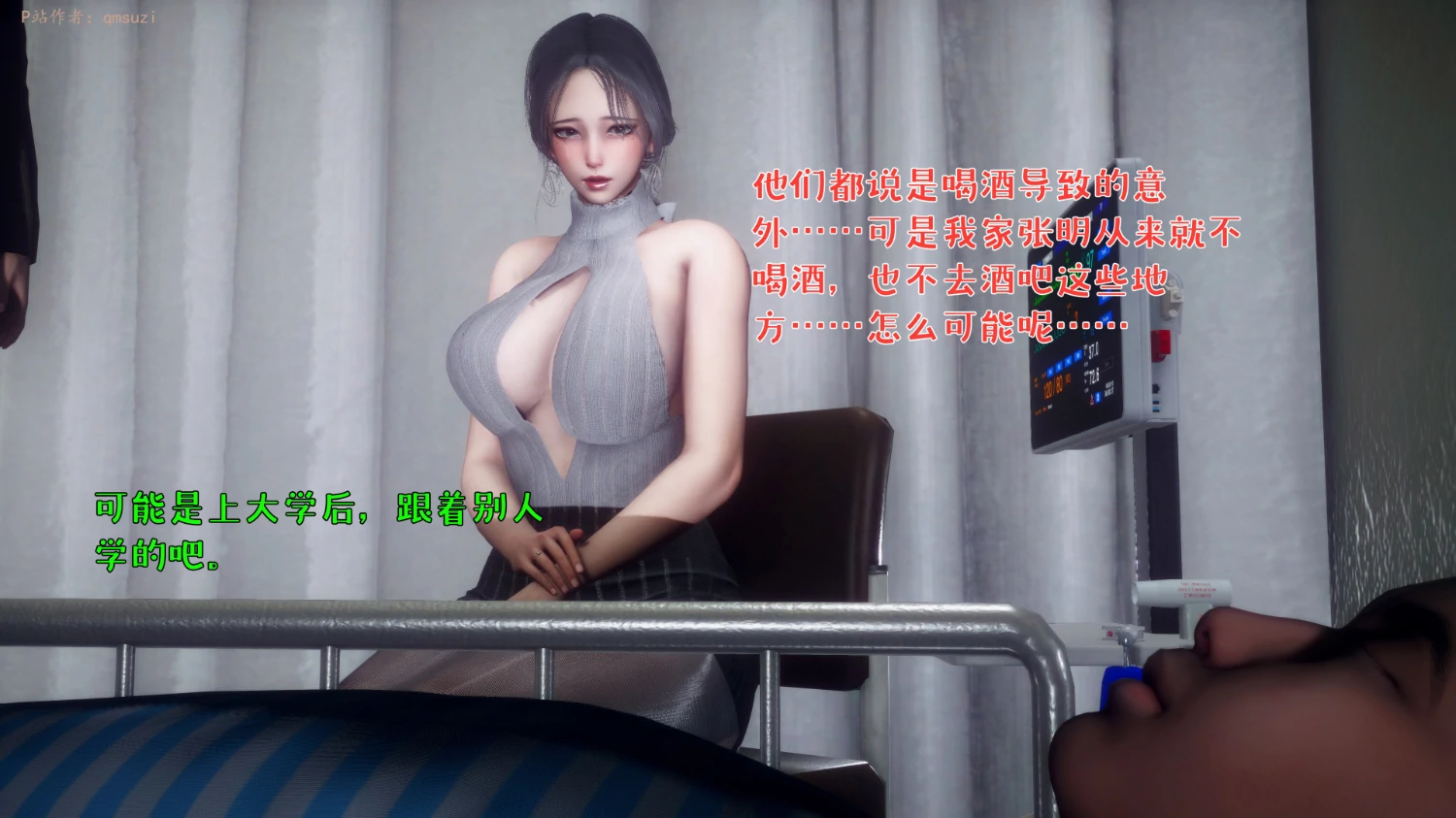 第407页