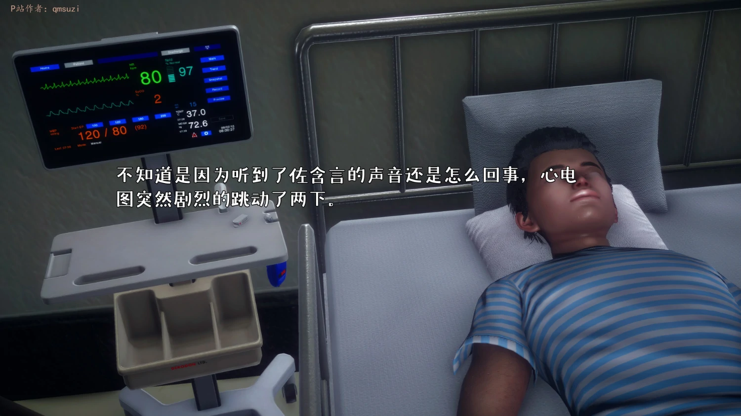 第410页