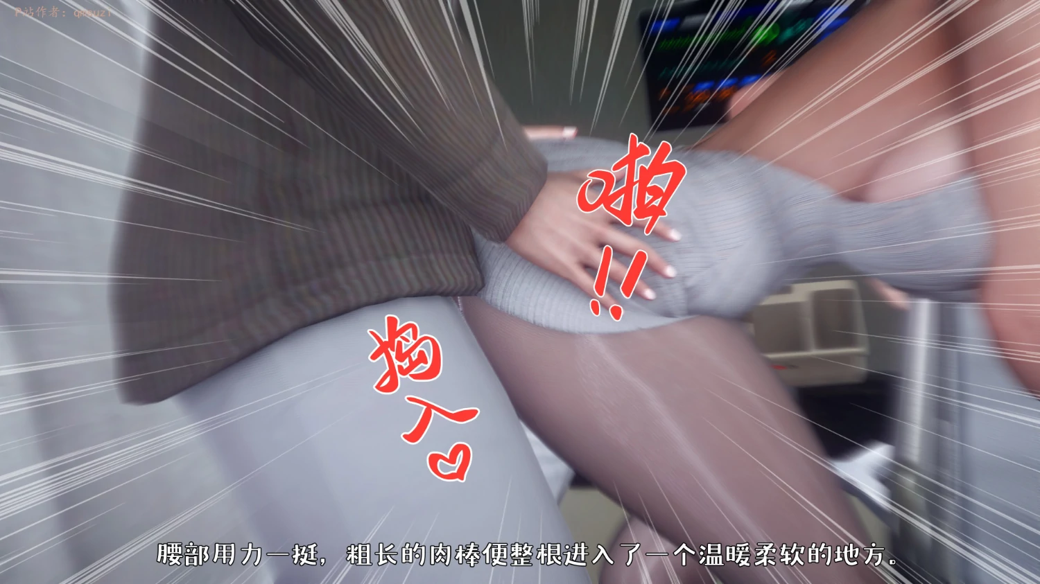 第417页
