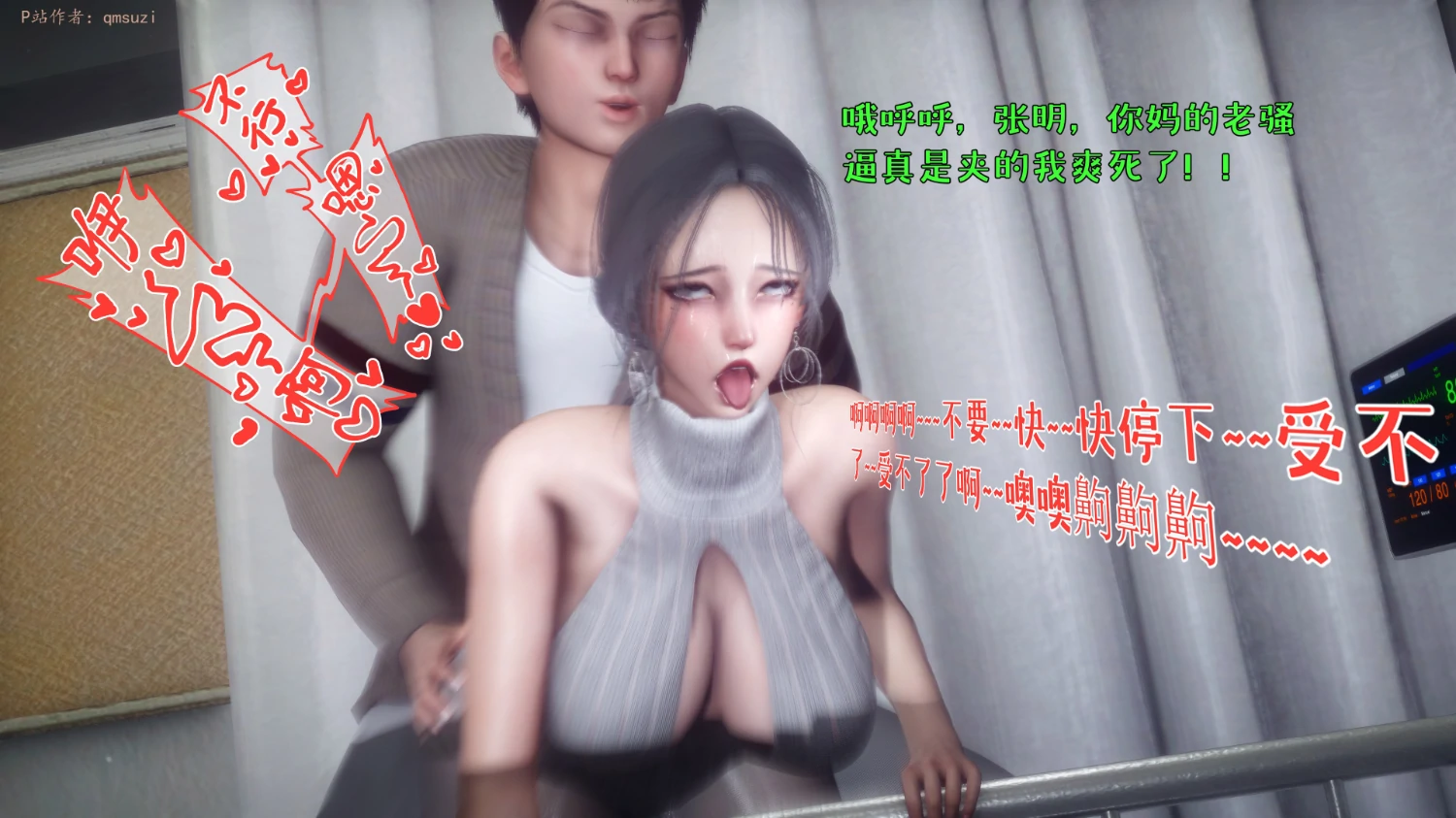 第422页