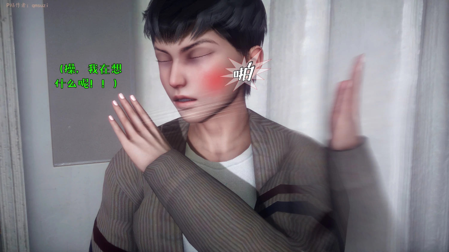 第423页