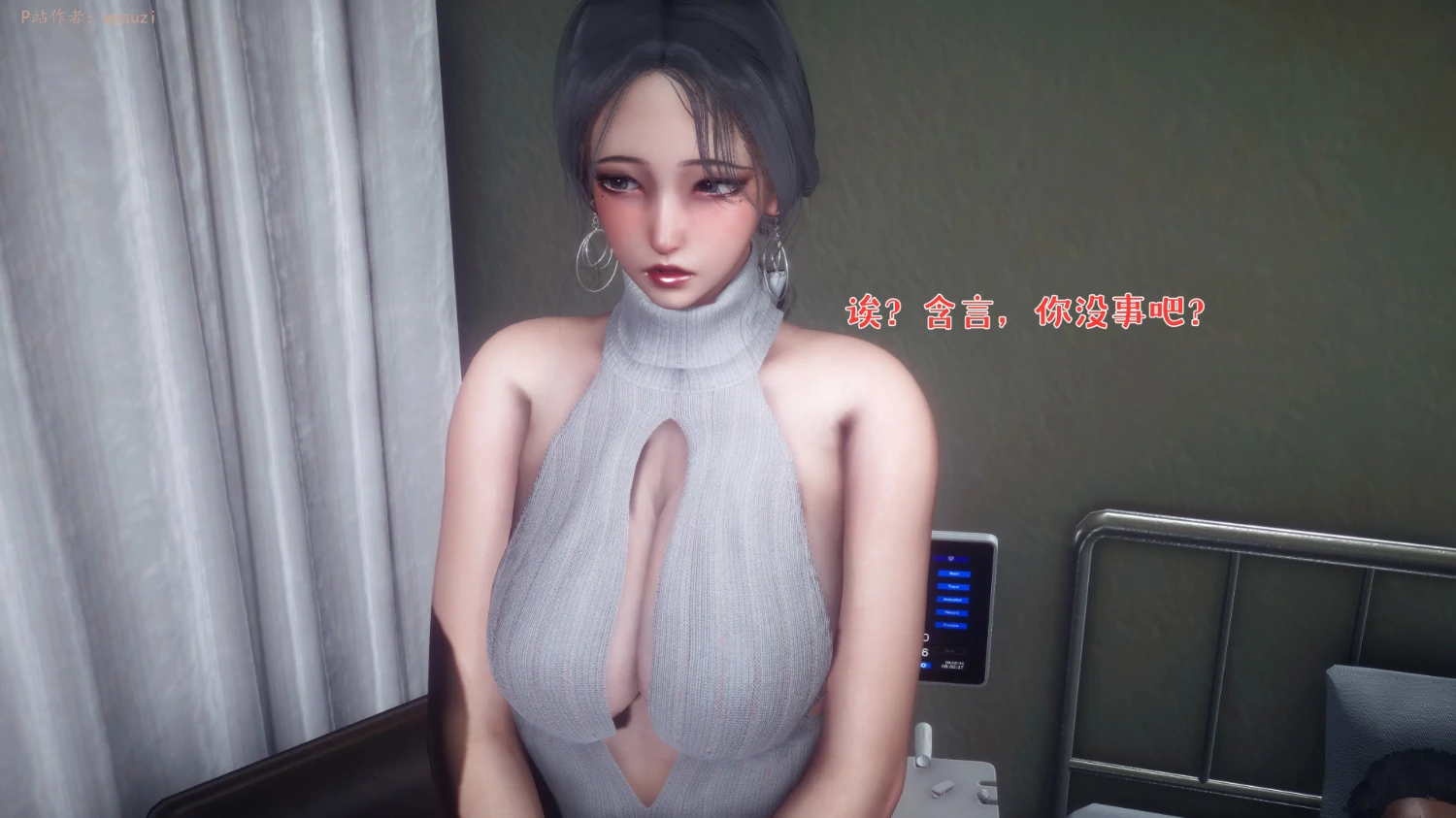 第424页