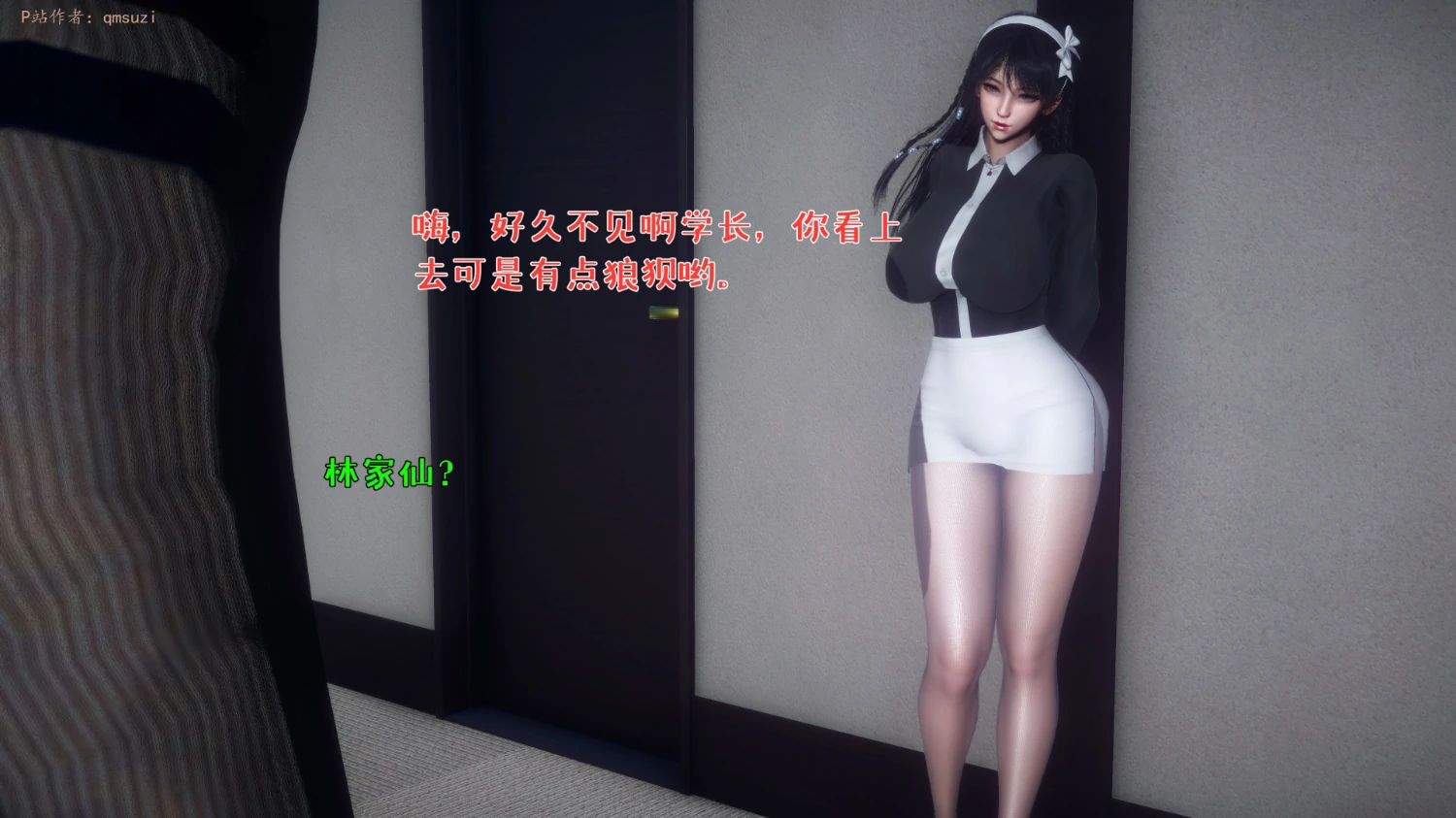 第427页