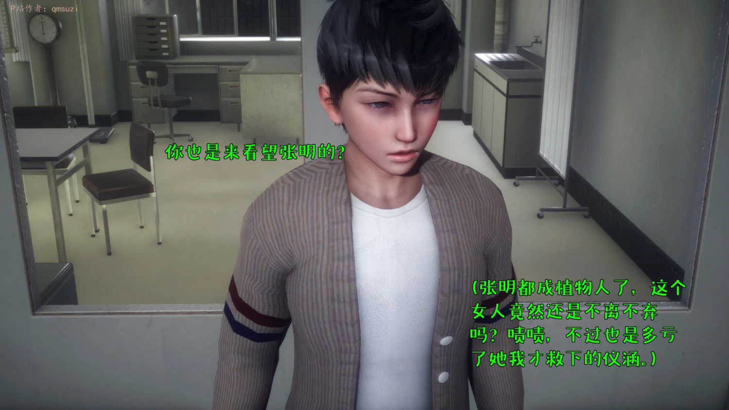 第428页