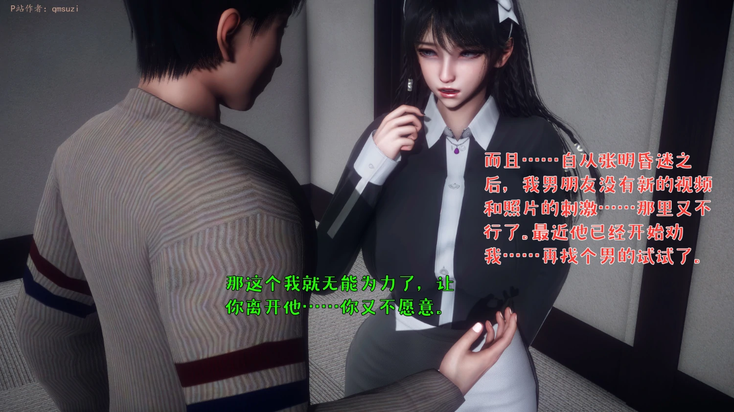 第431页
