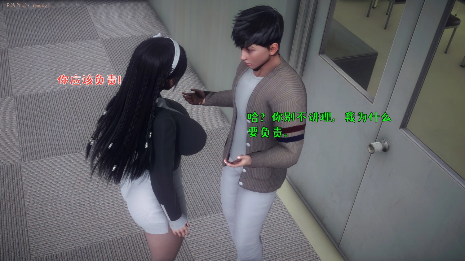 第432页