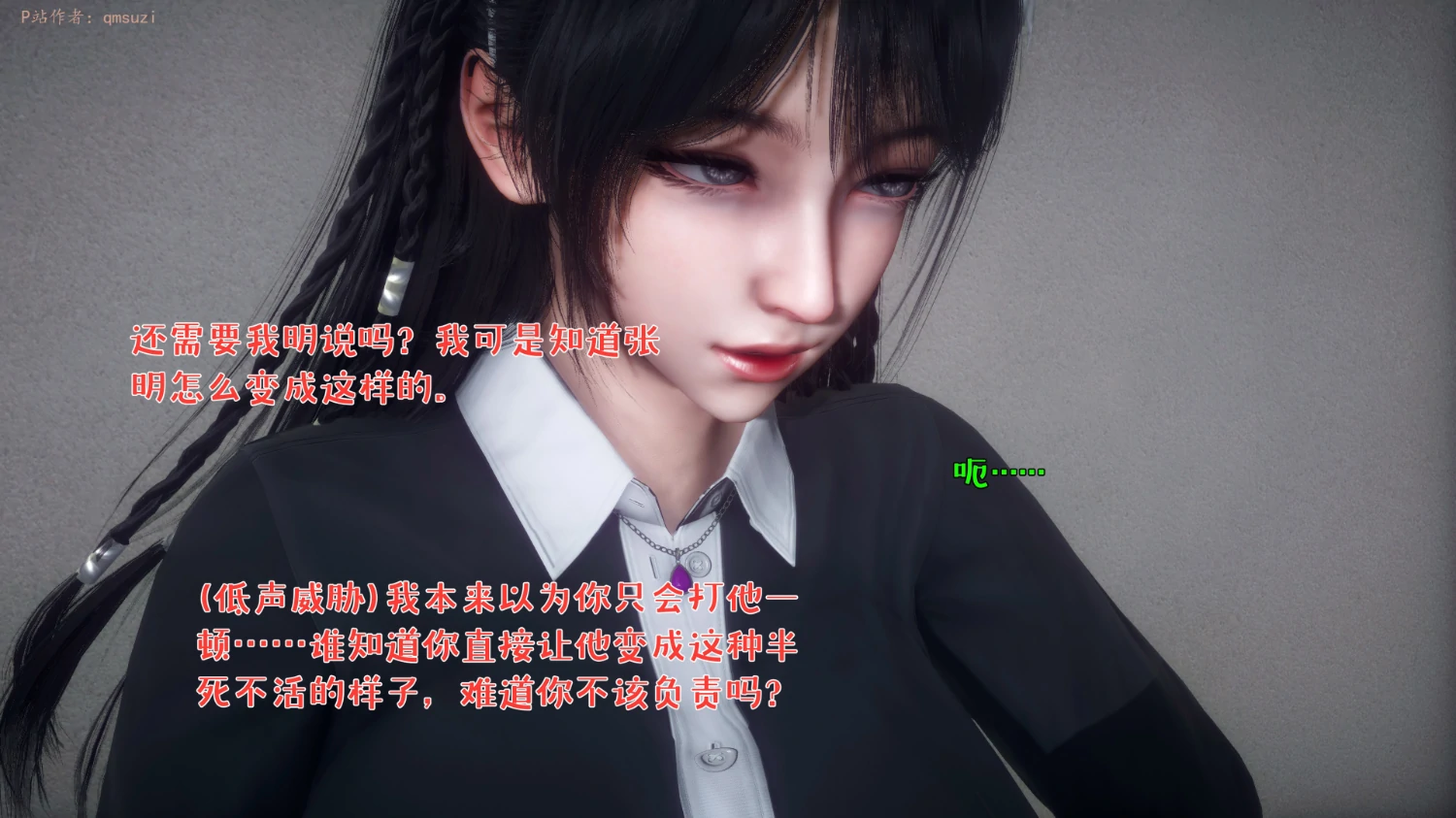 第433页