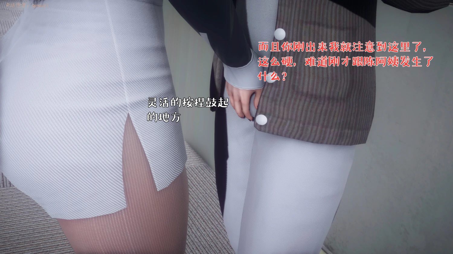 第434页
