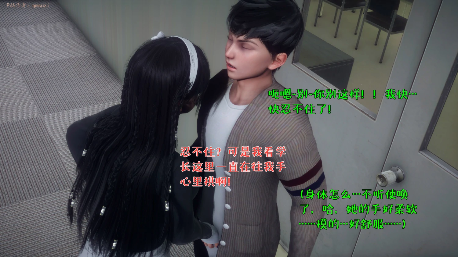 第435页