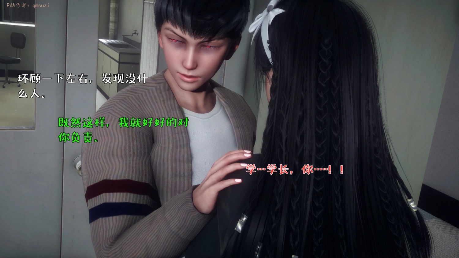第437页