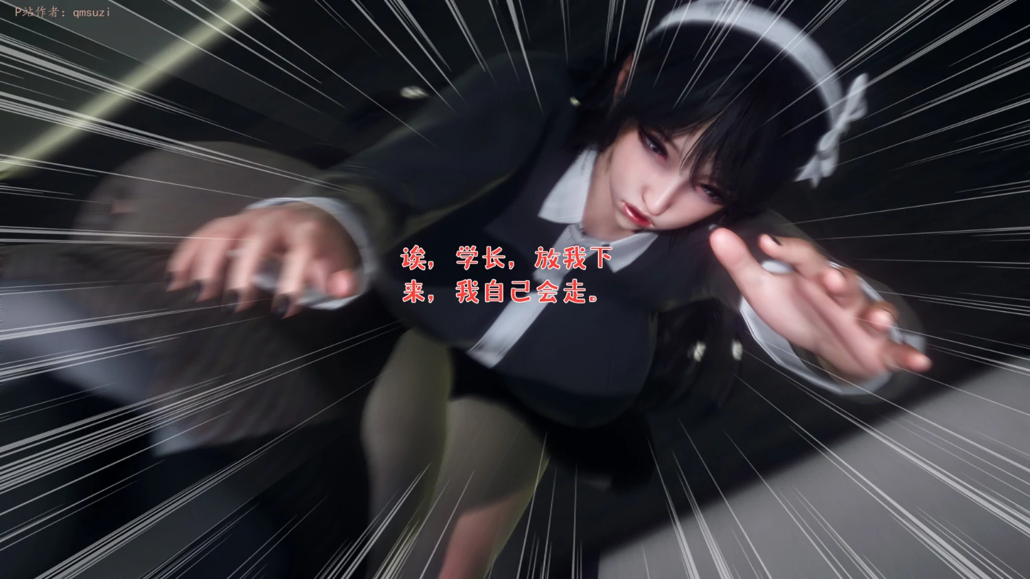 第438页