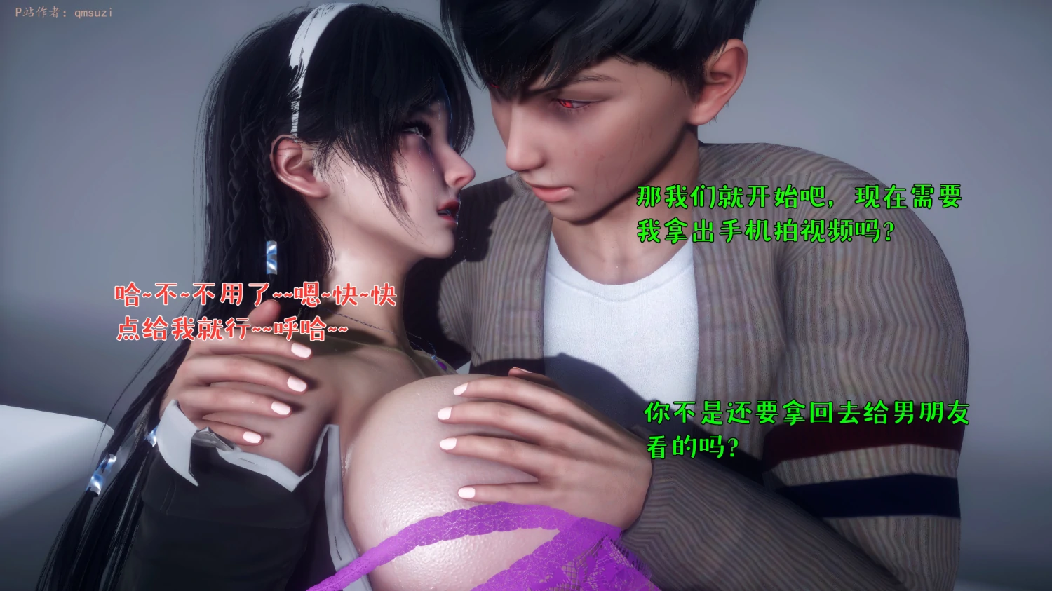 第446页