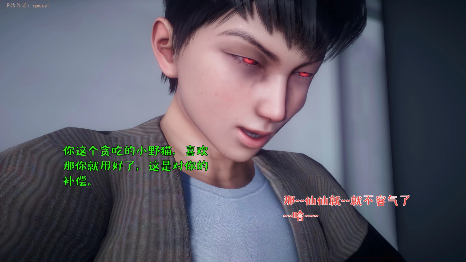 第448页