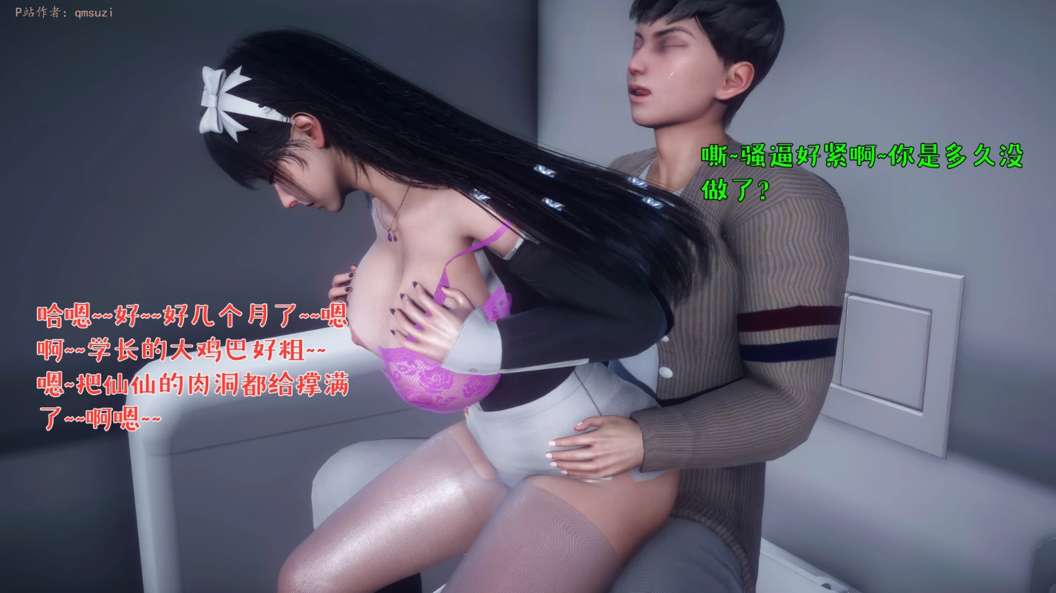 第450页