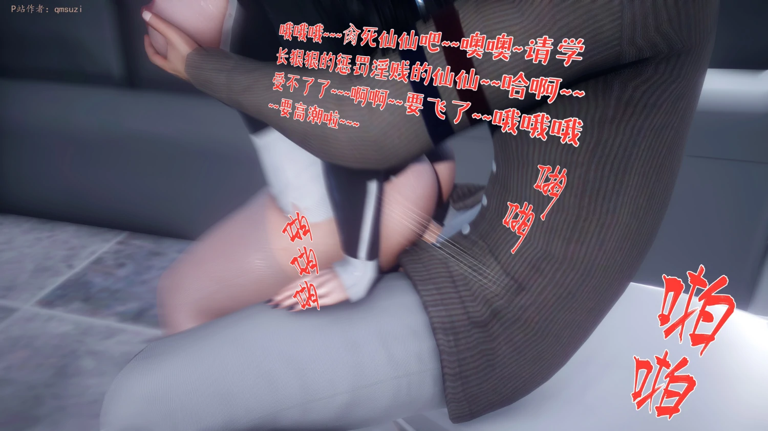第454页