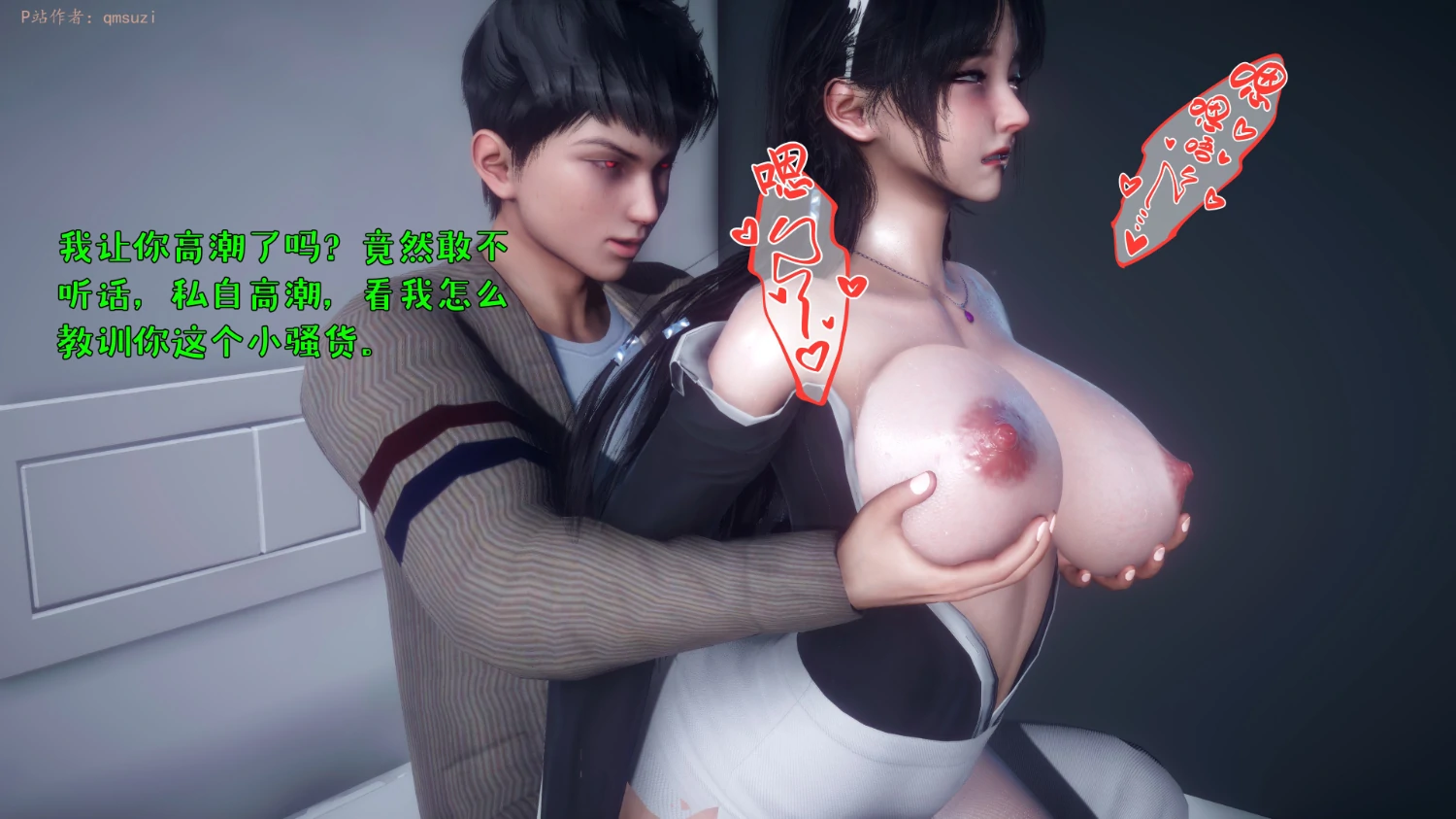 第456页