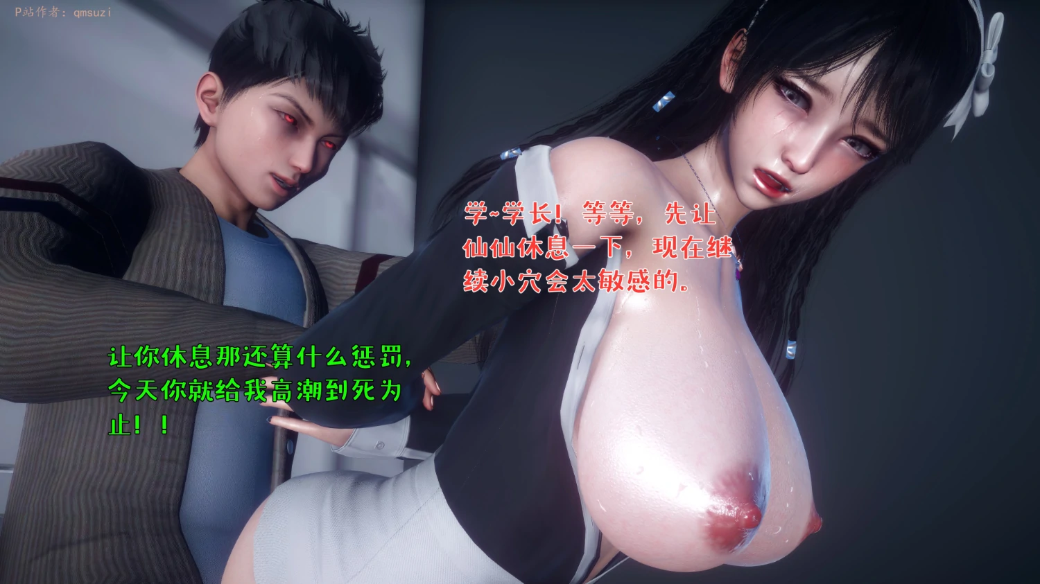 第457页
