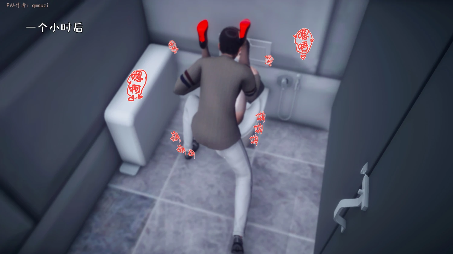 第462页