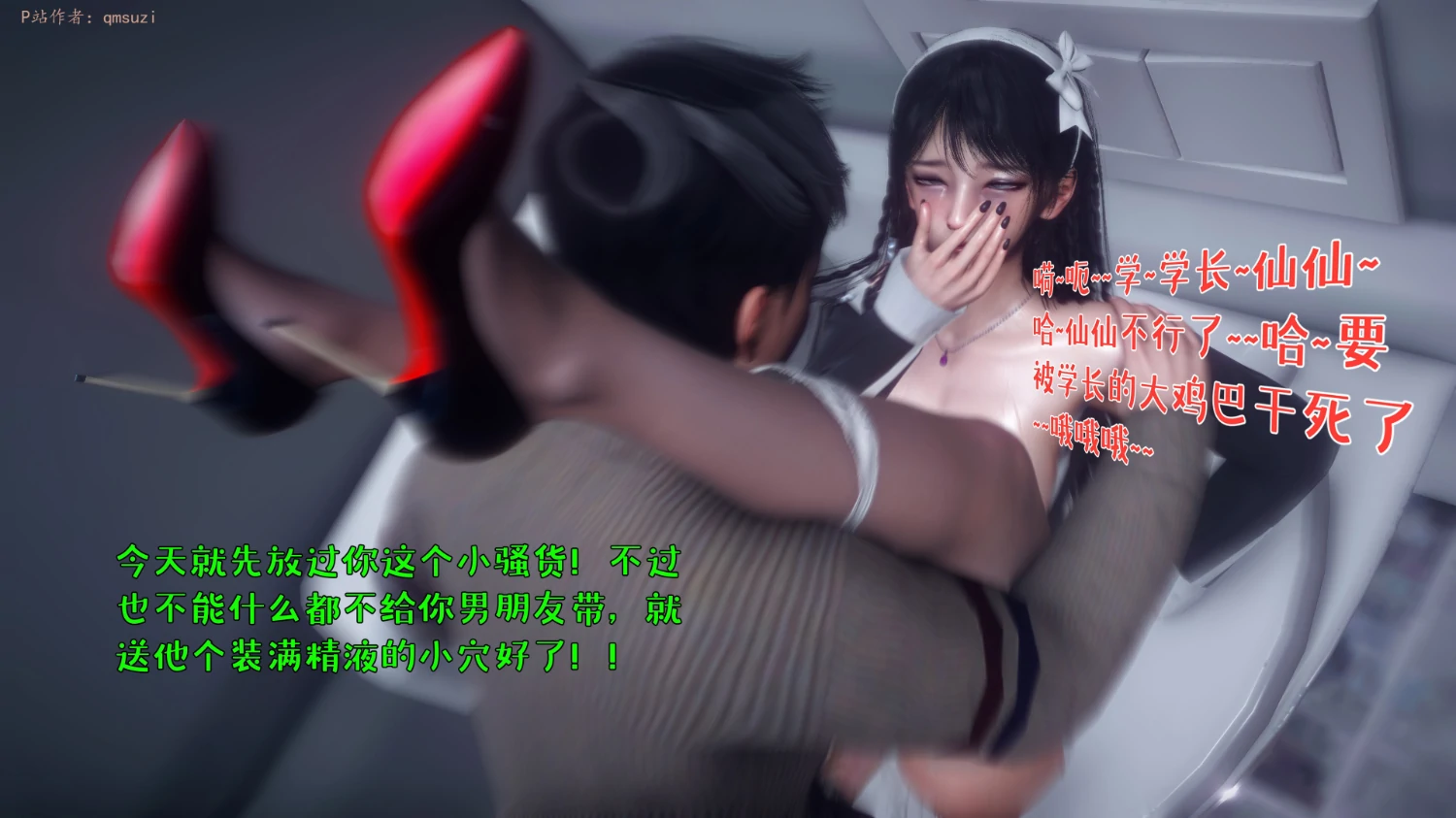 第464页