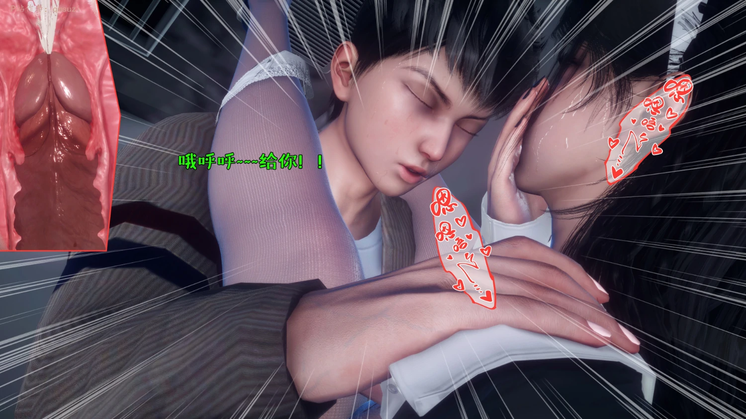 第466页