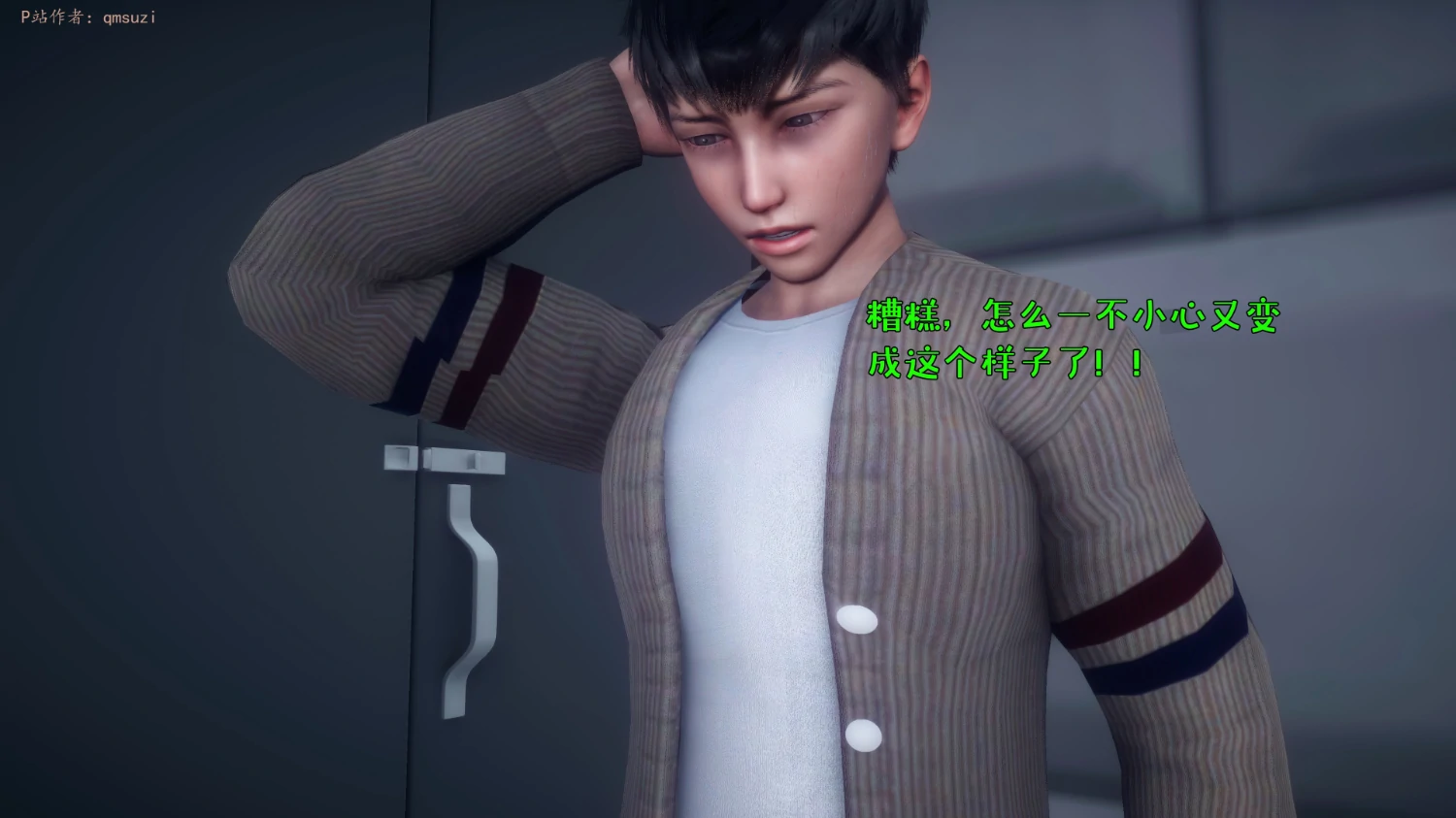 第471页