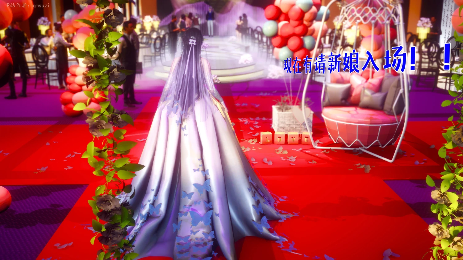 第475页