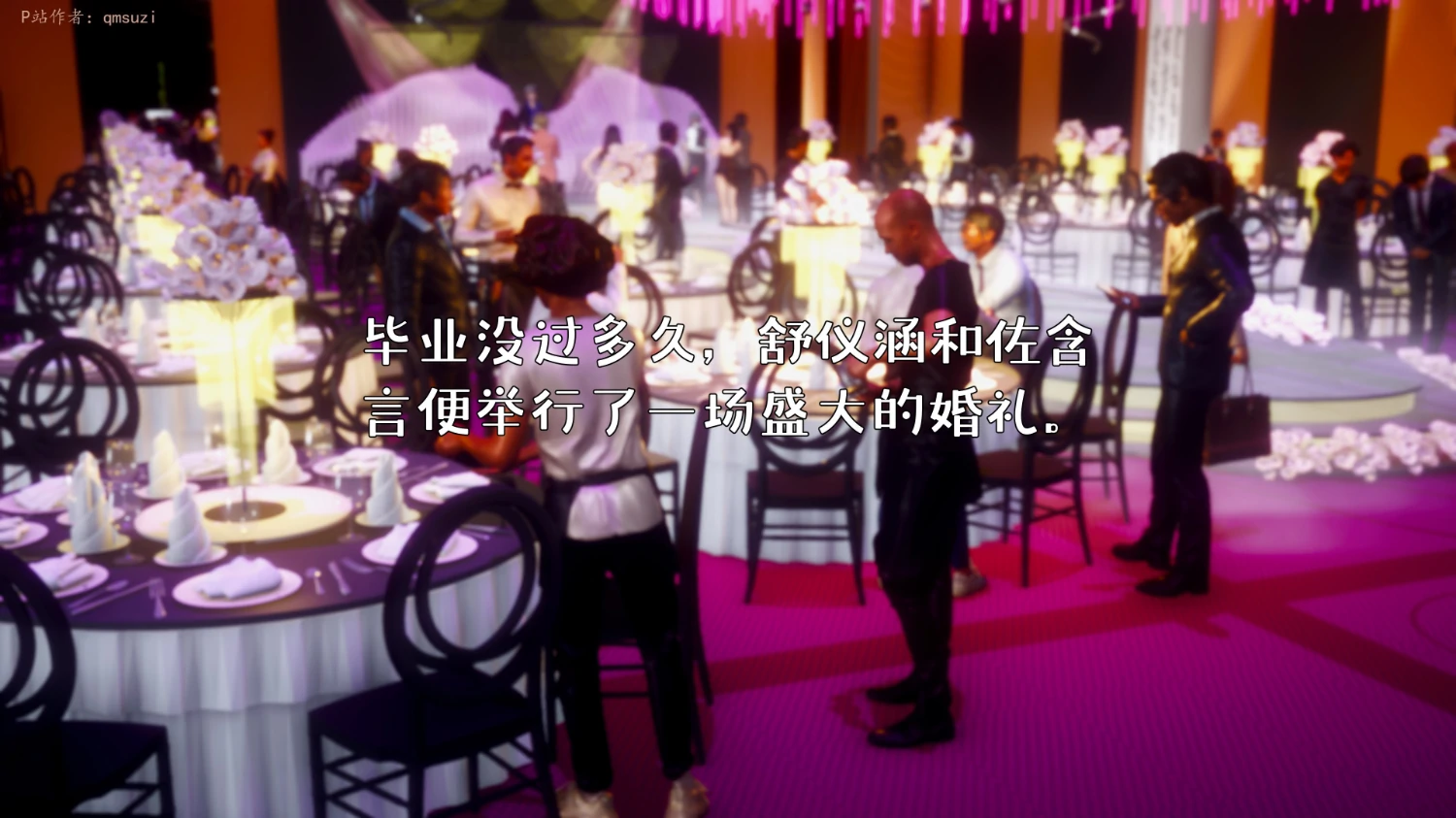 第474页
