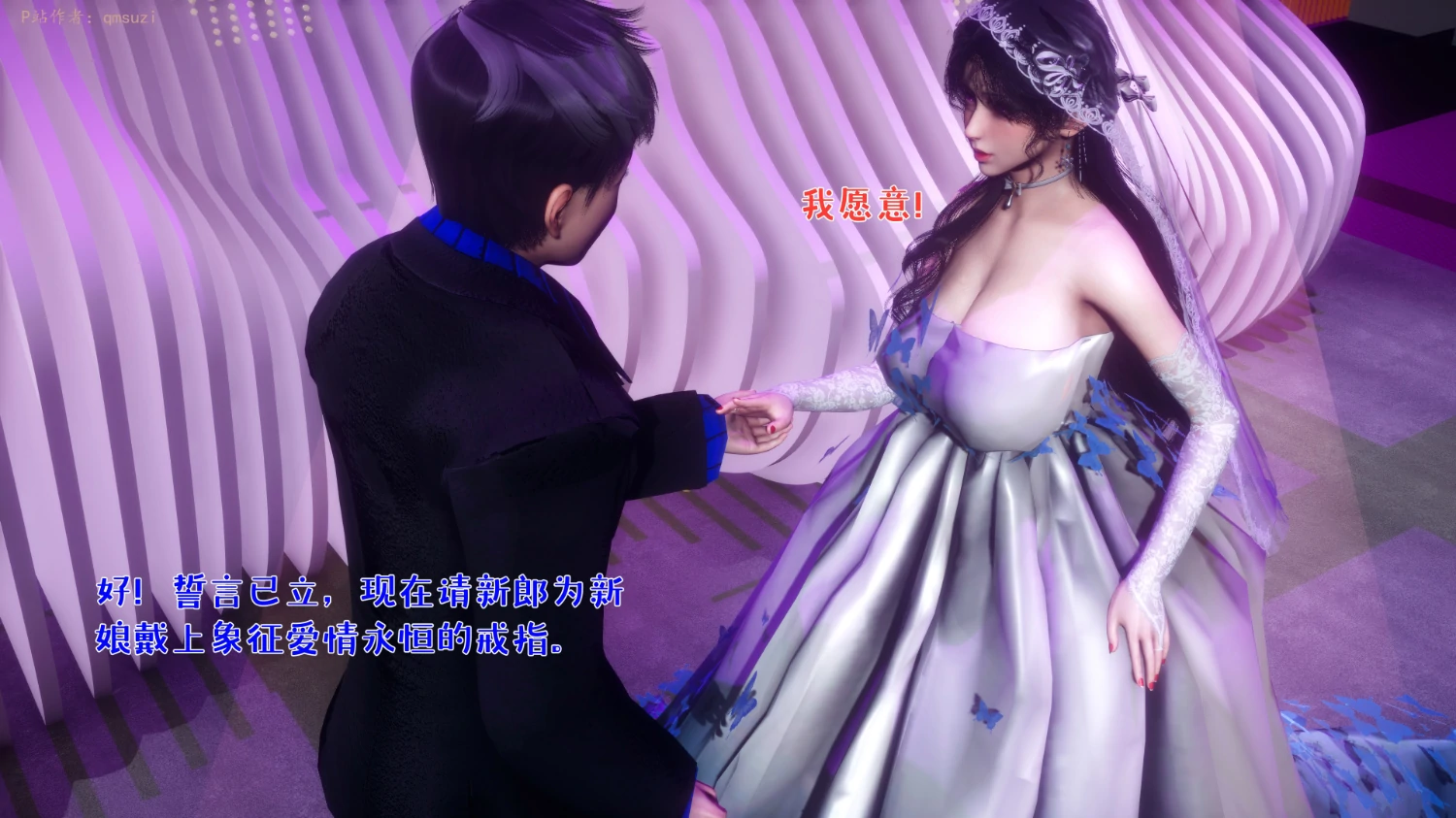 第478页