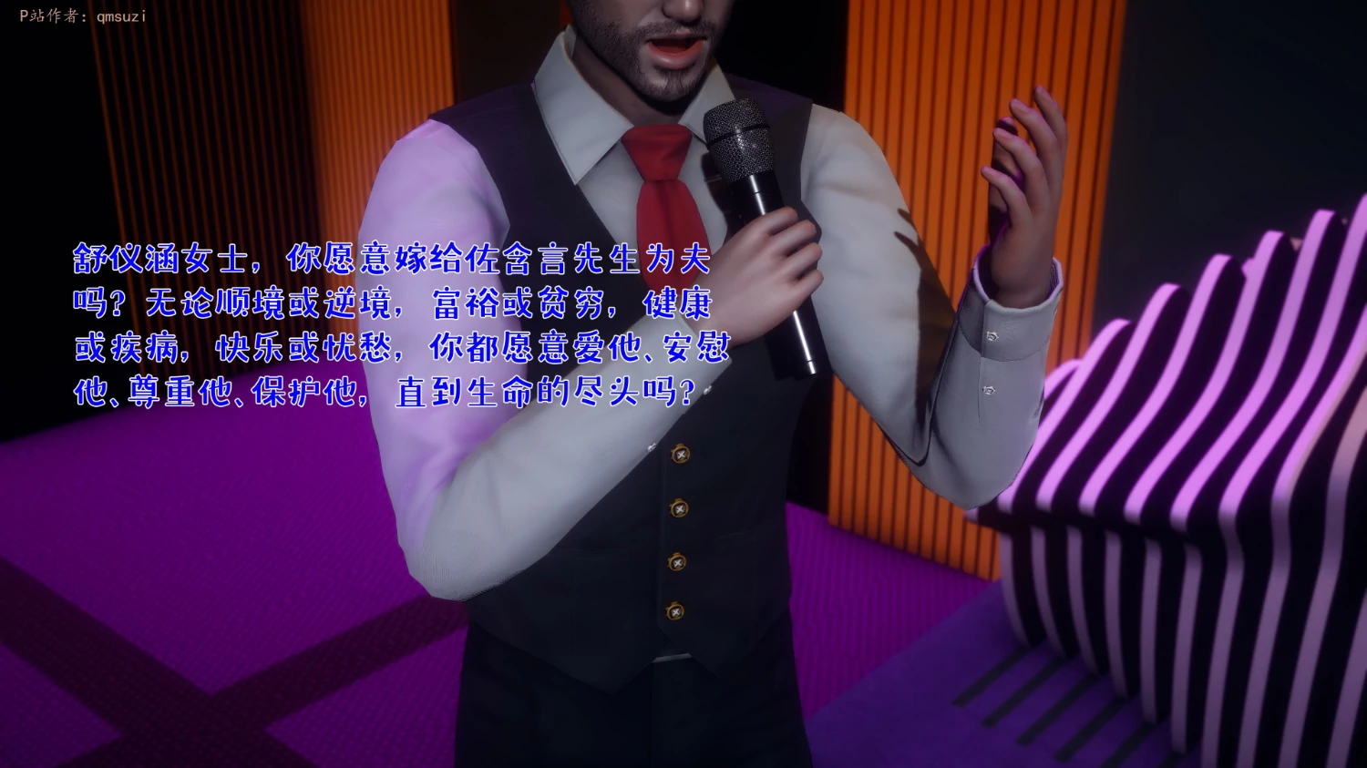 第477页