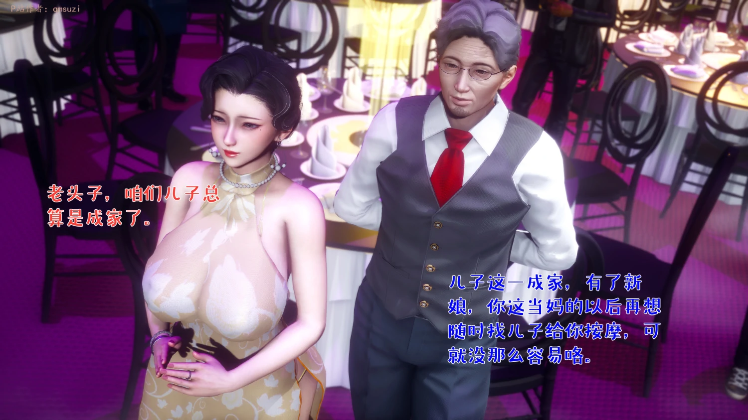 第480页