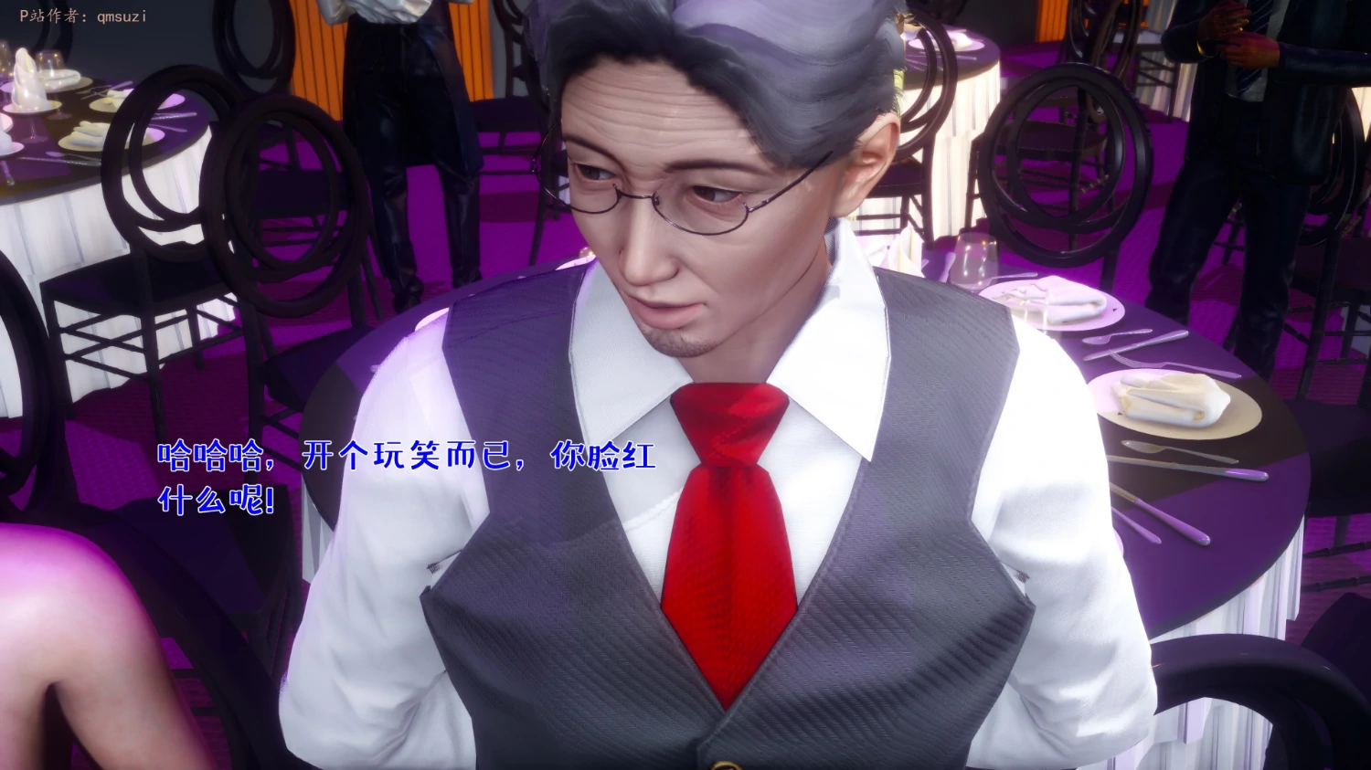 第482页