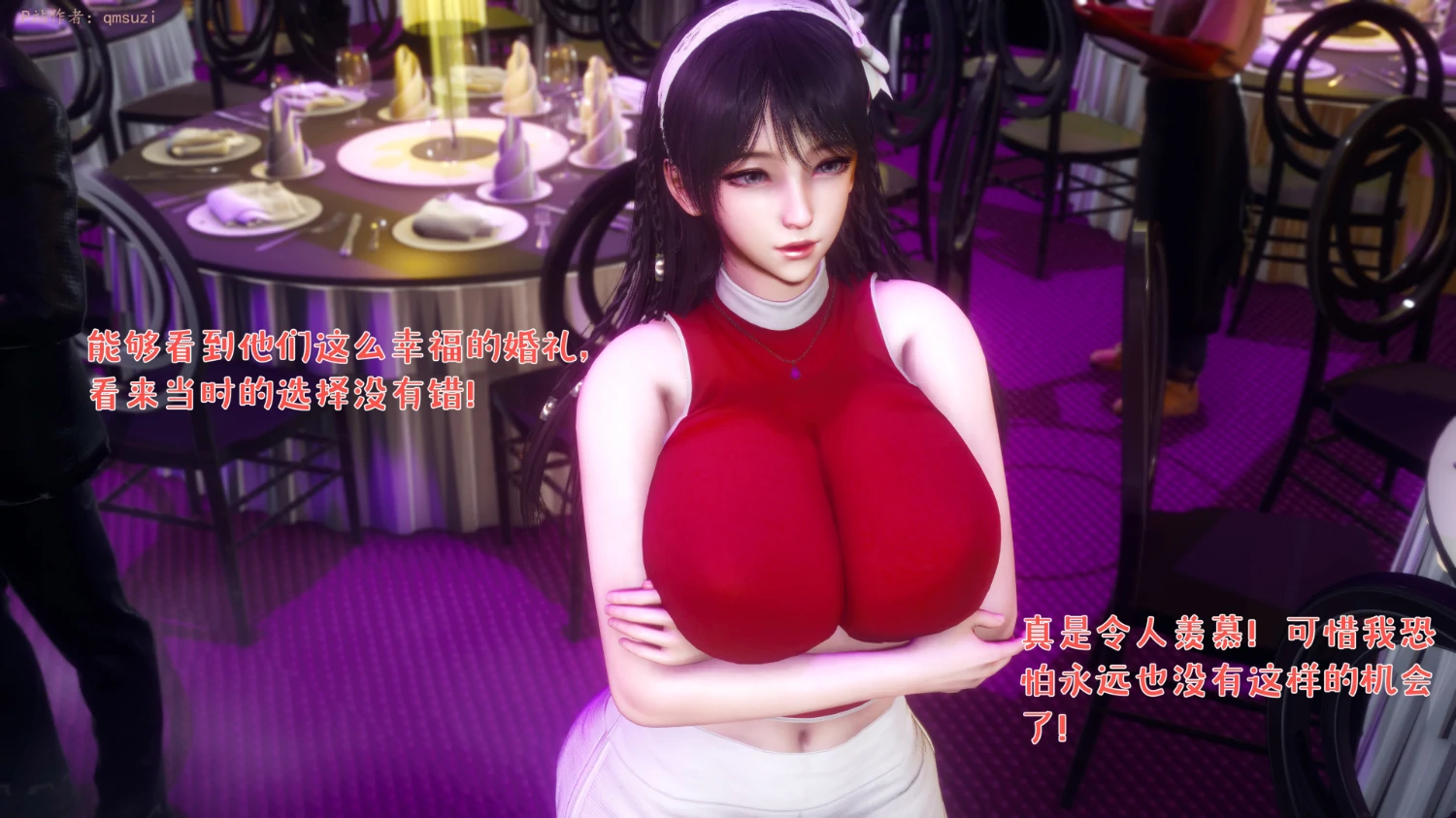 第487页