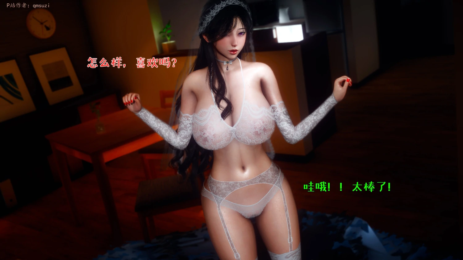 第493页