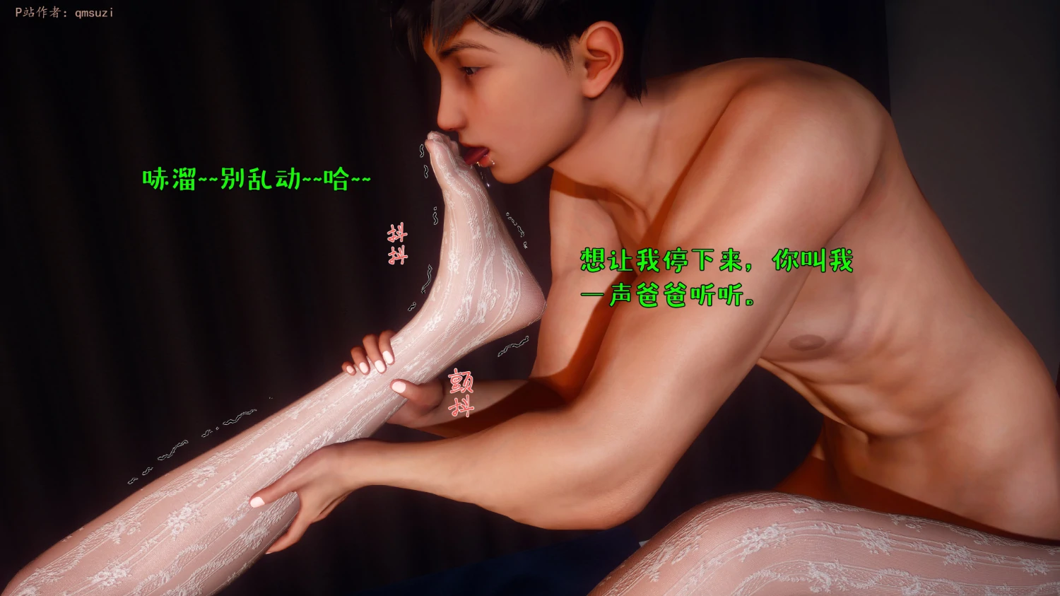 第511页