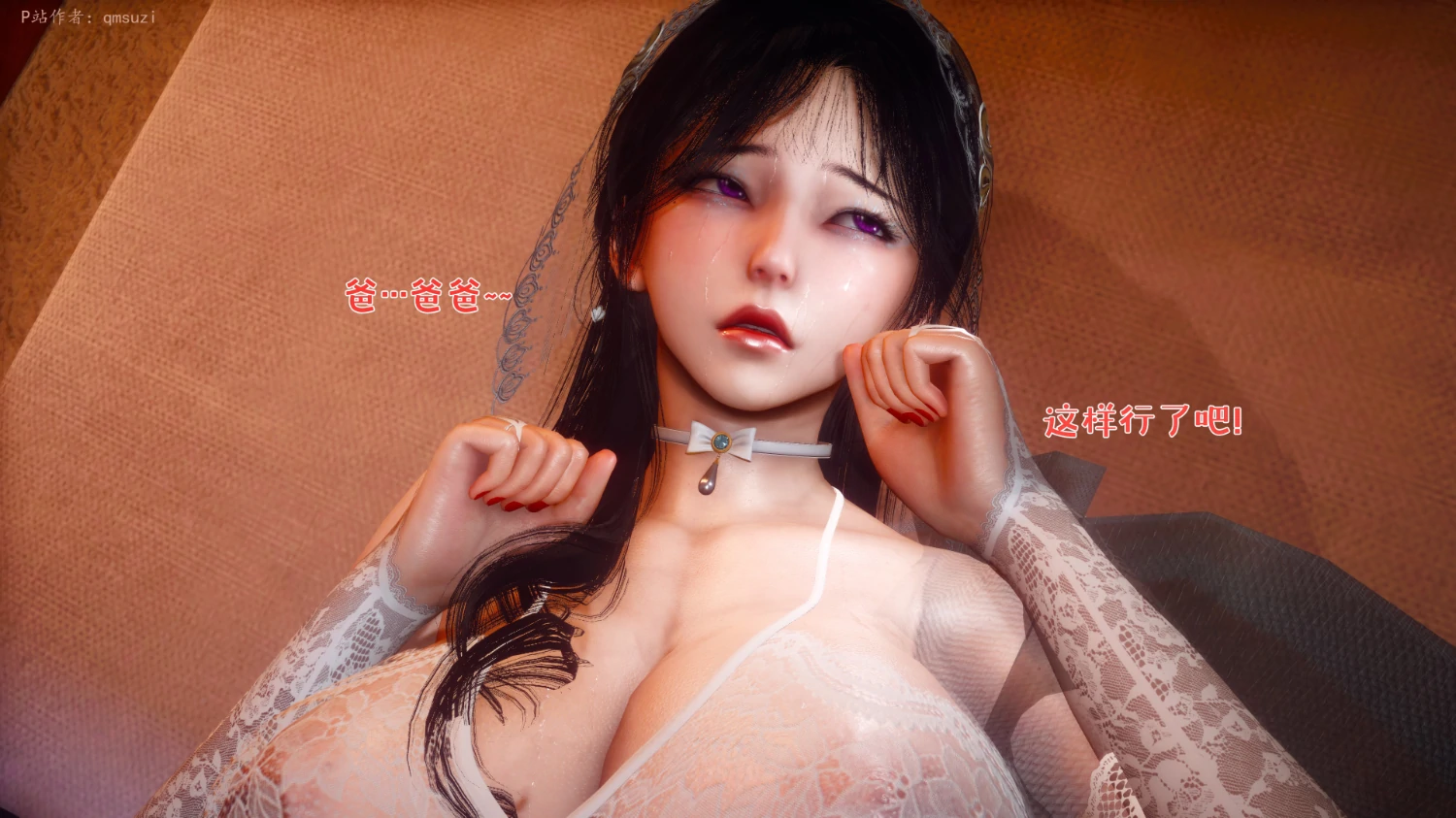 第515页