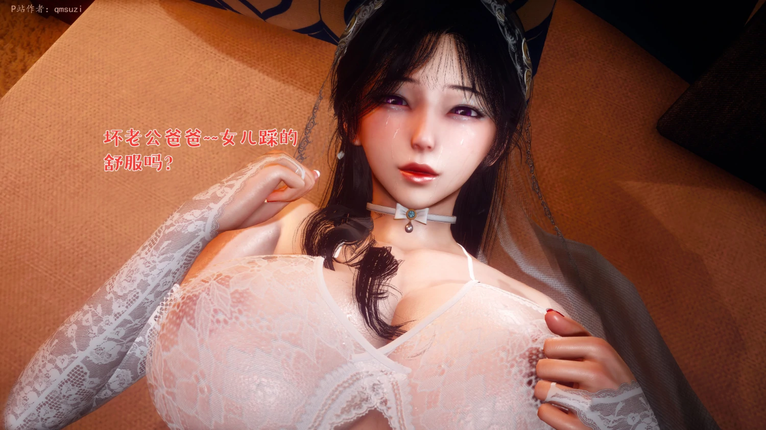 第518页