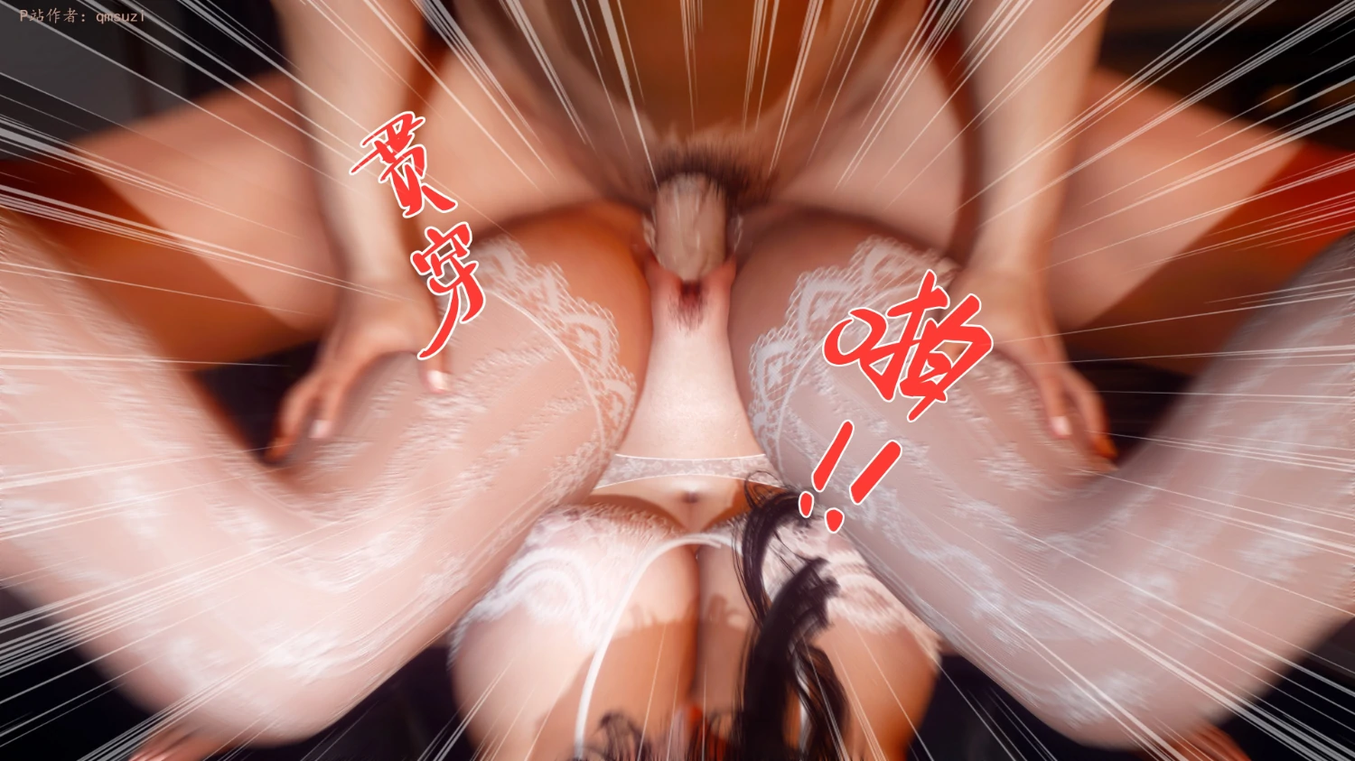第527页