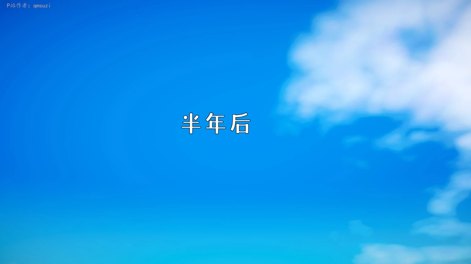 第550页